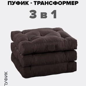 Пуф самурай