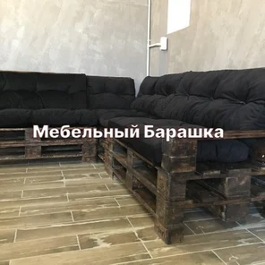 Матрасы для мебели из паллет