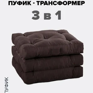 Пуф самурай